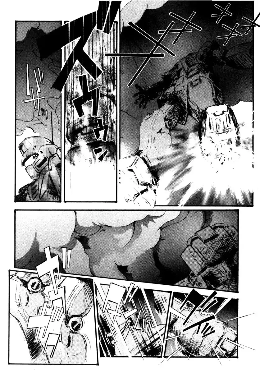 Mobile Suit Gundam Ecole du Ciel Chapter 1 19